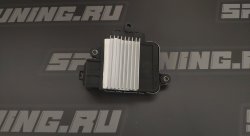 Модуль управления вентилятором