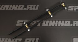 Тяга кулисы Tuning Toys для коробок BMW универсальная