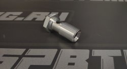 Болт (штуцер) для banjo M18*1.5 L=37mm, алюминий, BLACKROCK LAB