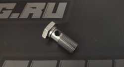 Болт (штуцер) для banjo M18*1.5 L=37mm, алюминий, BLACKROCK LAB