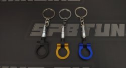 Брелок "петля буксировочная" (в ассортименте)