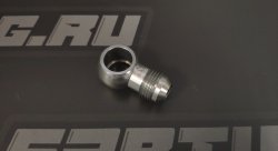 Адаптер Banjo М18,5 mm - AN10, алюминий, BlackRock Lab