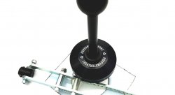 Короткоходная кулиса универсальная