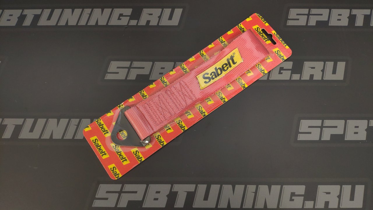 Петля буксировочная Sabelt (красная)