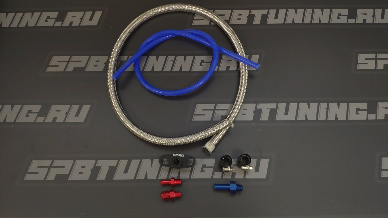 Набор для подключения топливного регулятора Nissan/Subaru/Toyota
