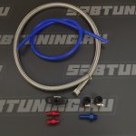 Набор для подключения топливного регулятора Nissan/Subaru/Toyota