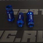 Гайки колесные М12*1,25 стальные, комплект 20шт (Синий)