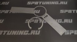 Установочный комплект выносной горловины топливного бака Tuning Toys