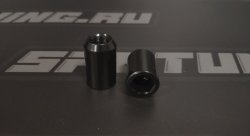 Комплект колесных гаек ST200044XL/BL - черный хром