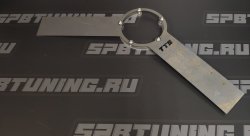 Установочный комплект выносной горловины топливного бака Tuning Toys