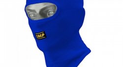 OMP подшлемник открытый синий
