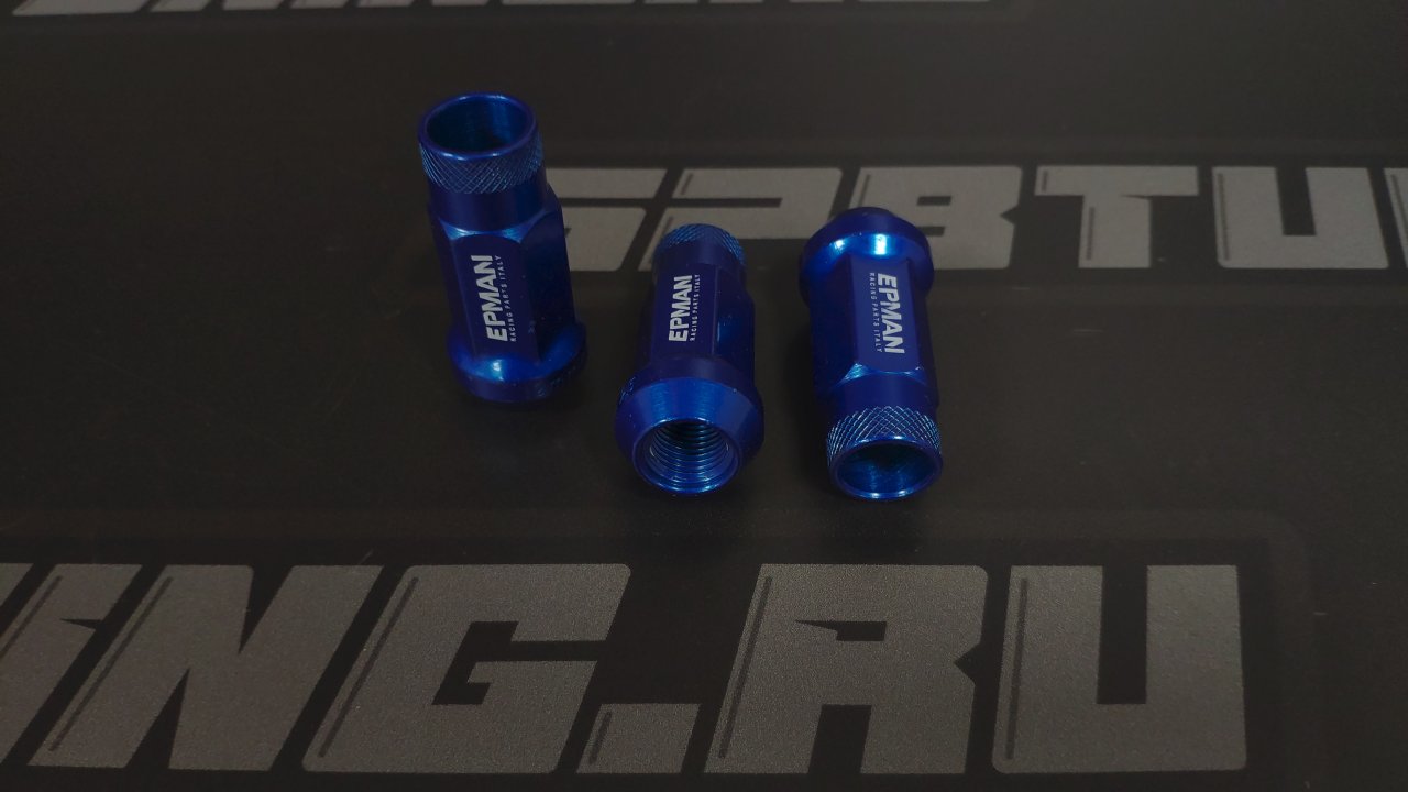 Гайки колесные М12*1,25 стальные, комплект 20шт (Синий)