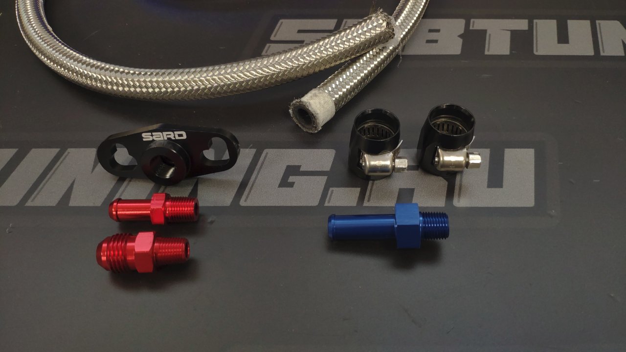 Набор для подключения топливного регулятора Nissan/Subaru/Toyota