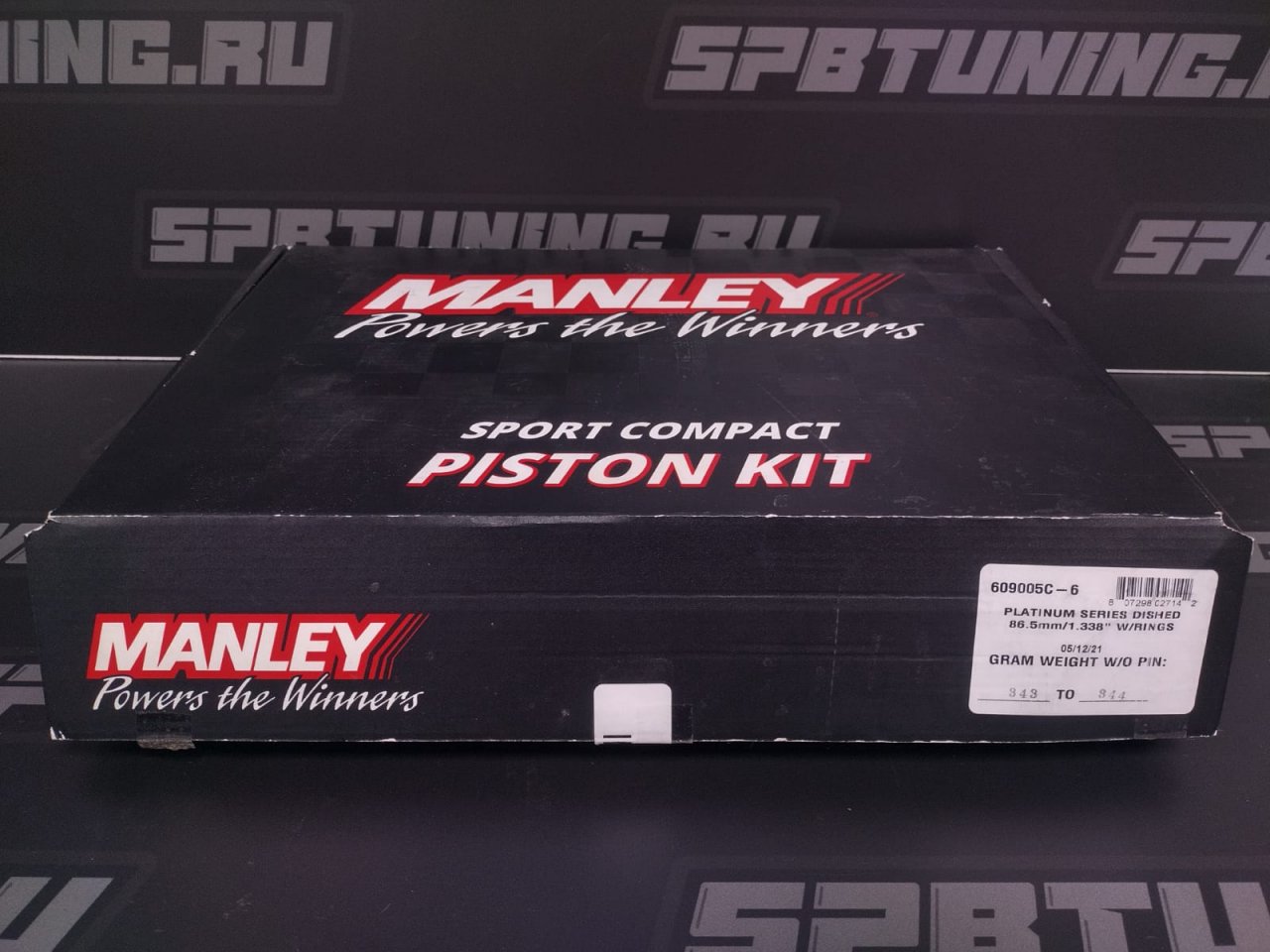 Поршни MANLEY 609005C-6 Комплект для  2JZ-GTE  CR=8.5 (86.5мм)