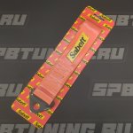 Петля буксировочная Sabelt (оранжевая)