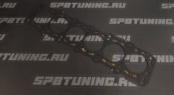 Прокладка ГБЦ 2JZ-GTE TOYOTA (оригинал)