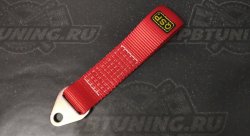 QSP петля буксировочная, красная