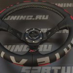Руль спортивный Vertex 1996 с выносом экокожа без перфорации (красный)