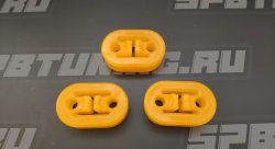 Поддержка глушителя 3 шт. в комплекте