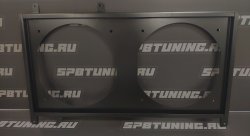 Диффузор Tuning Toys алюминиевый Toyota Altezza/Lexus IS 2JZGE