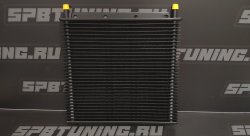 Радиатор масляный АКПП и трансмиссии "серия 600" 250*250*15