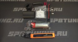 Насос топливный погружной Alfi Parts (аналог Walbro GSS-342) 250 л/ч до 450лс