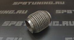 Гофра глушителя с сеткой, interlock 57/100