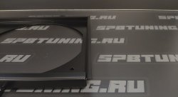 Диффузор Tuning Toys алюминиевый (без вентиляторов) Nissan Silvia S14-15