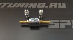 Адаптер с портом 1/8 под шланг