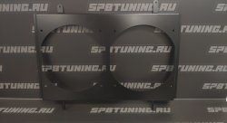 Диффузор Tuning Toys алюминиевый Nissan Skyline R33