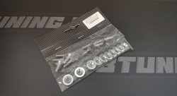 Шайбы декоративные Password JDM - серебро 10 штук.