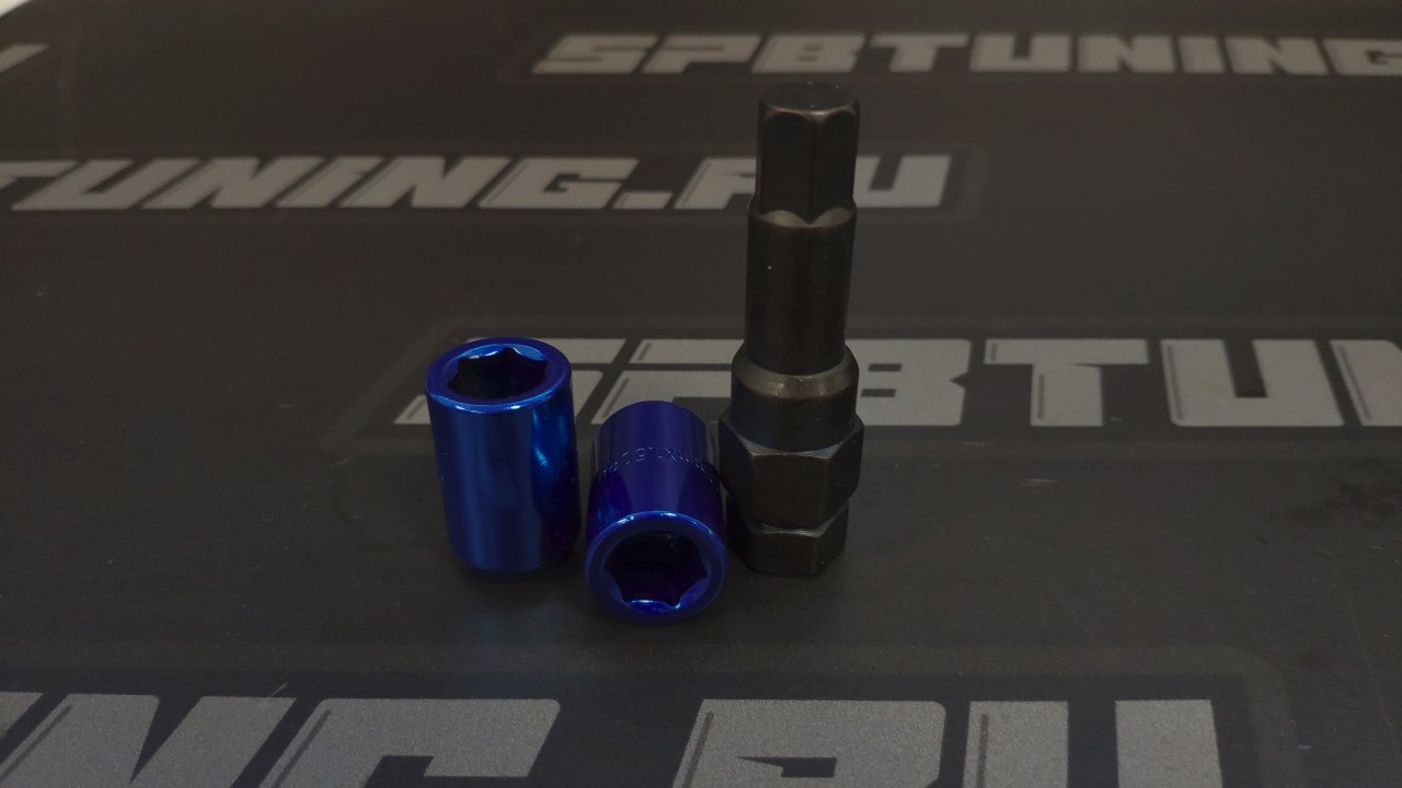 Комплект колесных гаек 12x1.5 - синий хром
