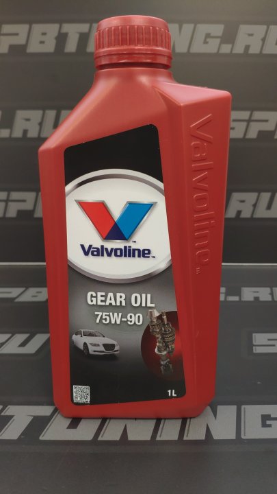 Масло трансмиссионное Valvoline Gear Oil 75W90 GL4 (МКПП)
