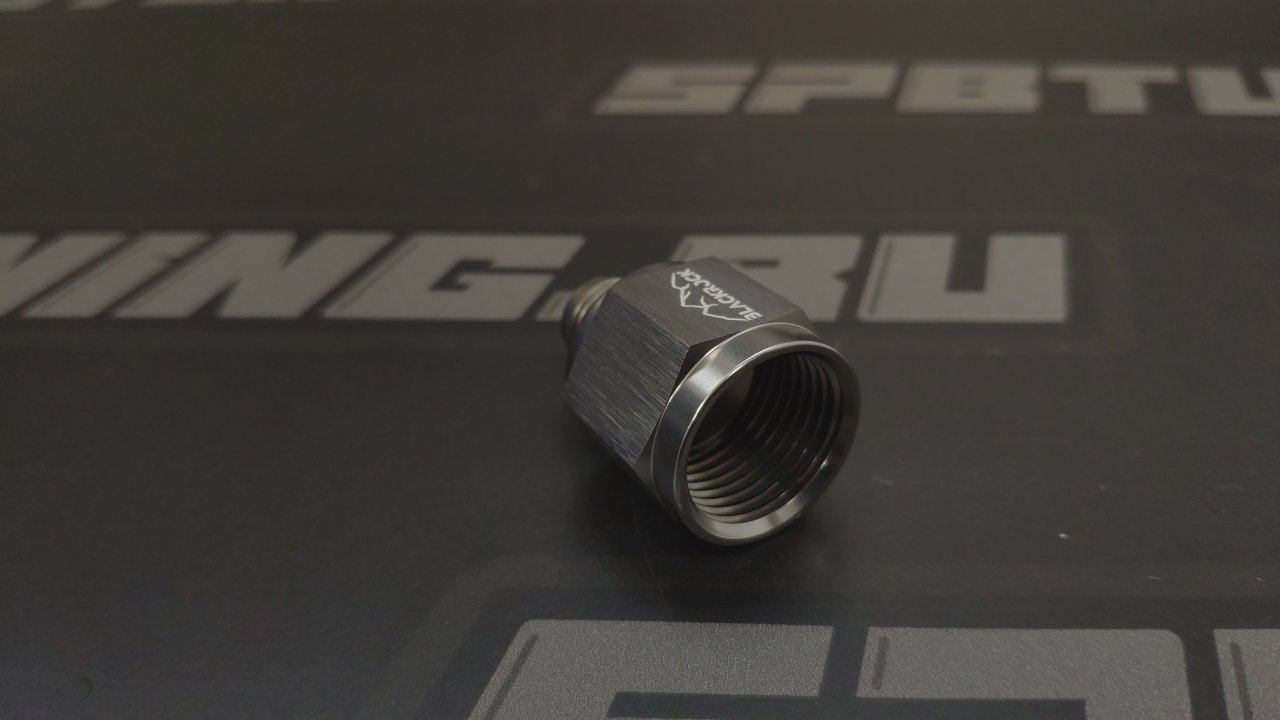 Адаптер М AN10 - П AN06, алюминий, BLACKROCK LAB