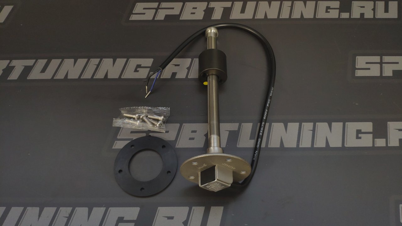 Датчик уровня для топливной станции Tuning Toys, глубина 200мм