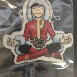 Ароматизатор "Якут"