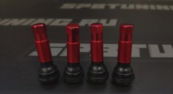 Ниппель колесный. Красный хром.