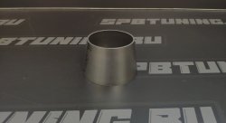 Конус-переходник D=60,3-88,9*2 мм (нержавеющая сталь AISI 304)