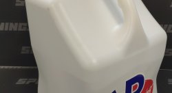 Канистра VP Racing  для заправки, пластик 20 л. (без патрубка) белая