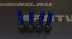 Ниппель колесный. Синий хром.