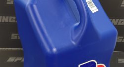 Канистра VP Racing  для заправки, пластик 20 л. (без патрубка) синяя