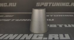 Конус-переходник D=48,3-76,1*2 мм (нержа 304)