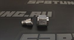 Адаптер М AN10 - П AN06, алюминий, BLACKROCK LAB