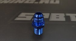 Адаптер AN6-M14*1.25