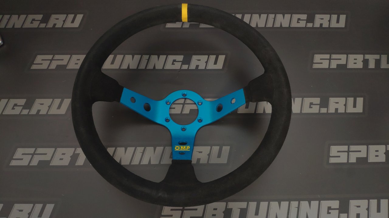 Руль спортивный OMP CORSICA замша, синий, диам.350мм