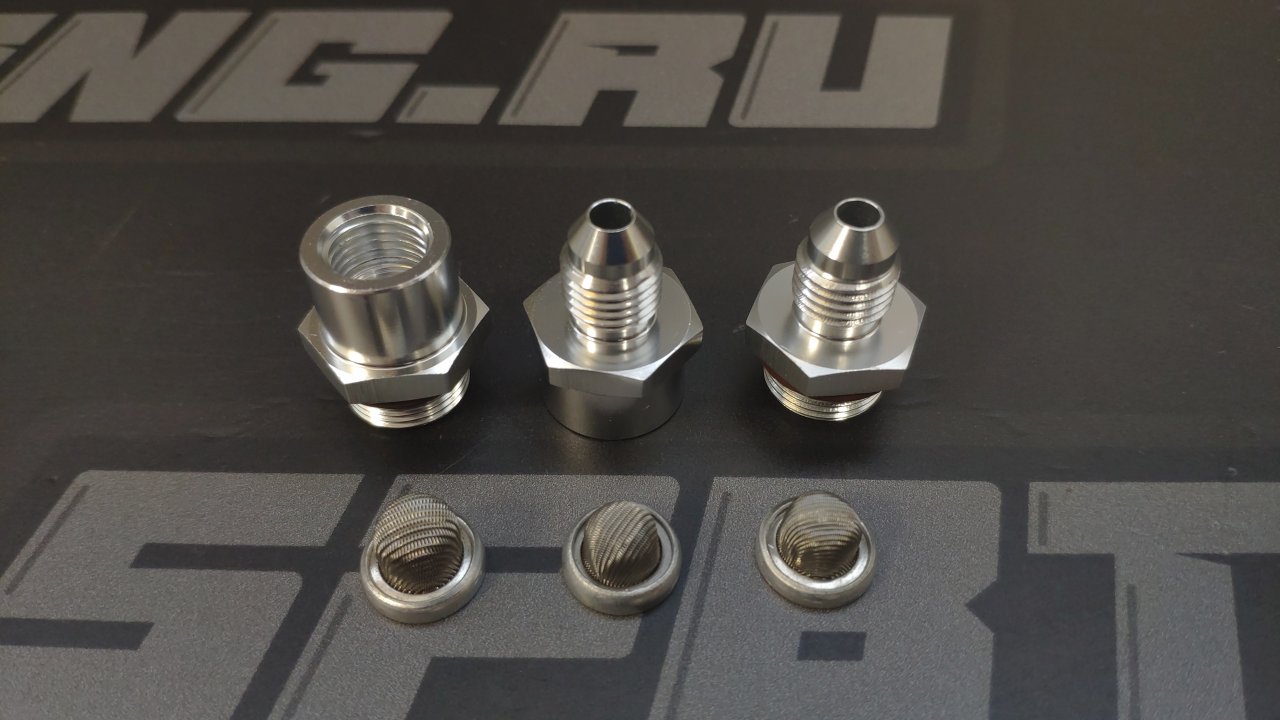 Фильтр подачи масла AN4 сетка 30/80/150 микрон