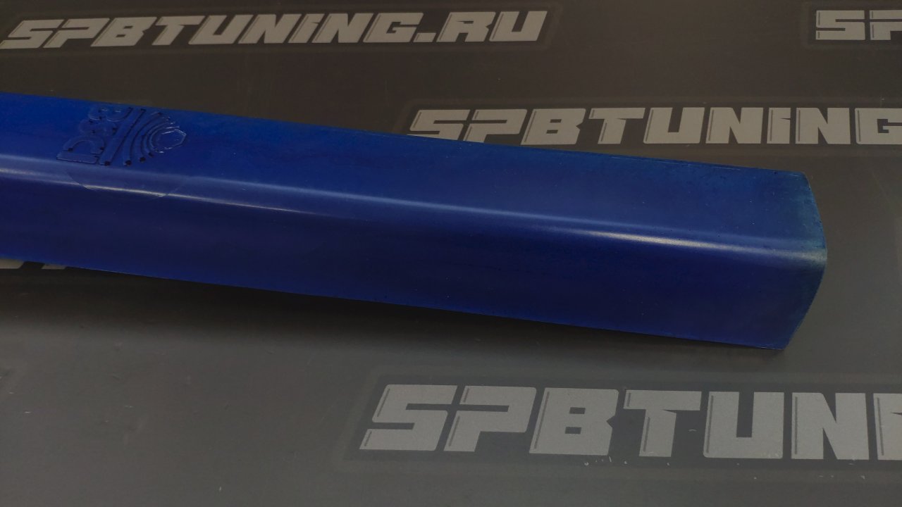 QSP накладка на каркас (FIA)((дл. 920 мм.) синяя