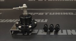 Регулятор давления топлива 2-7 bar FOR