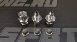 Фильтр подачи масла AN4 сетка 30/80/150 микрон