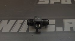 Фитинг AN6 - 1/8" - AN6 для датчика, папа/мама/папа